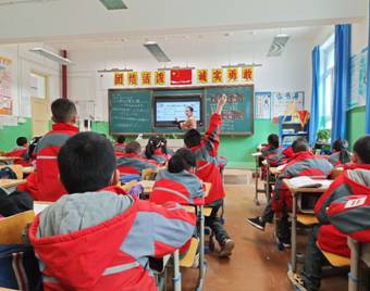 微信图片_20210324220320